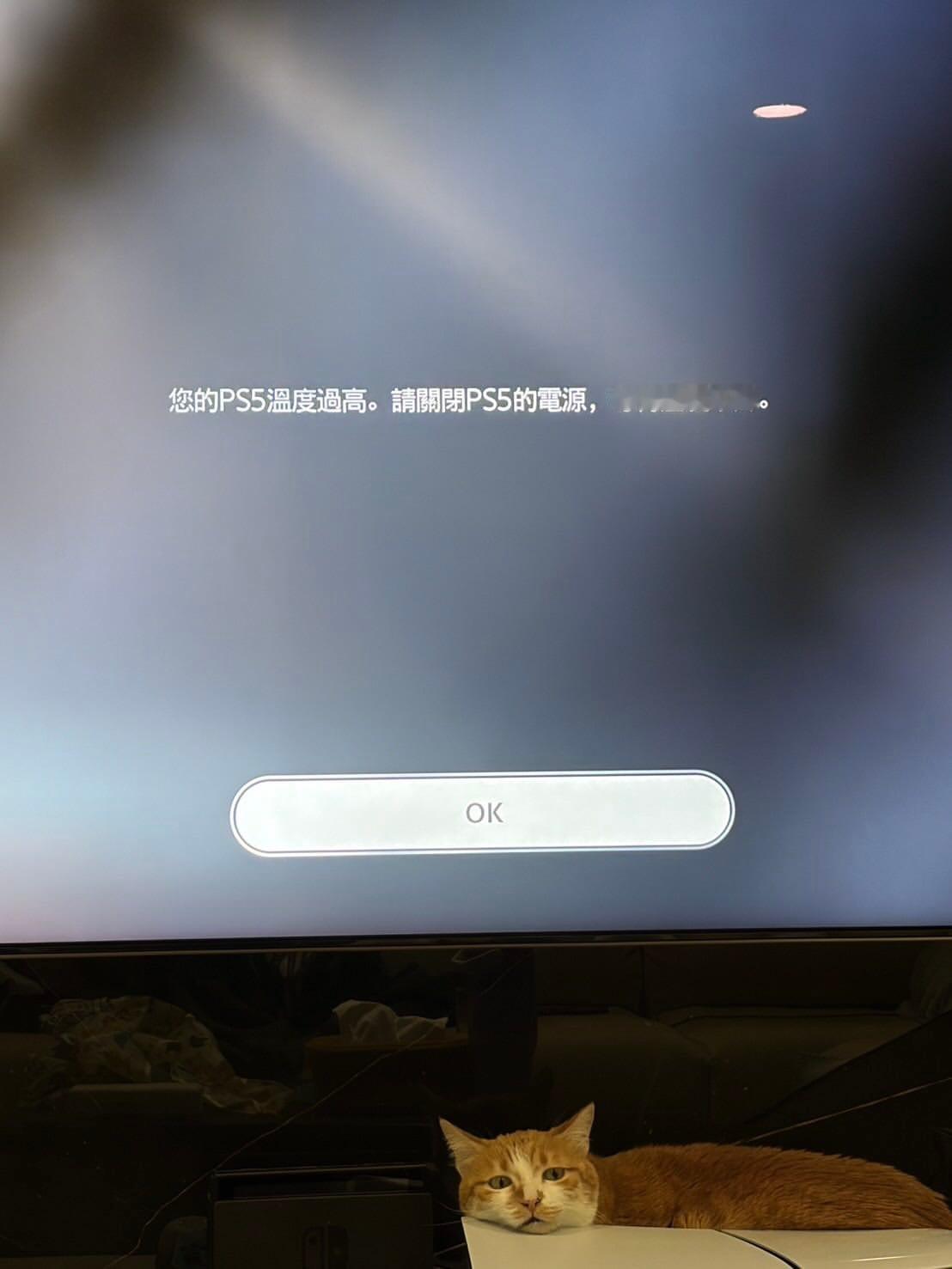 过热原因显而易见๑⃙⃘´༥`๑⃙⃘ 