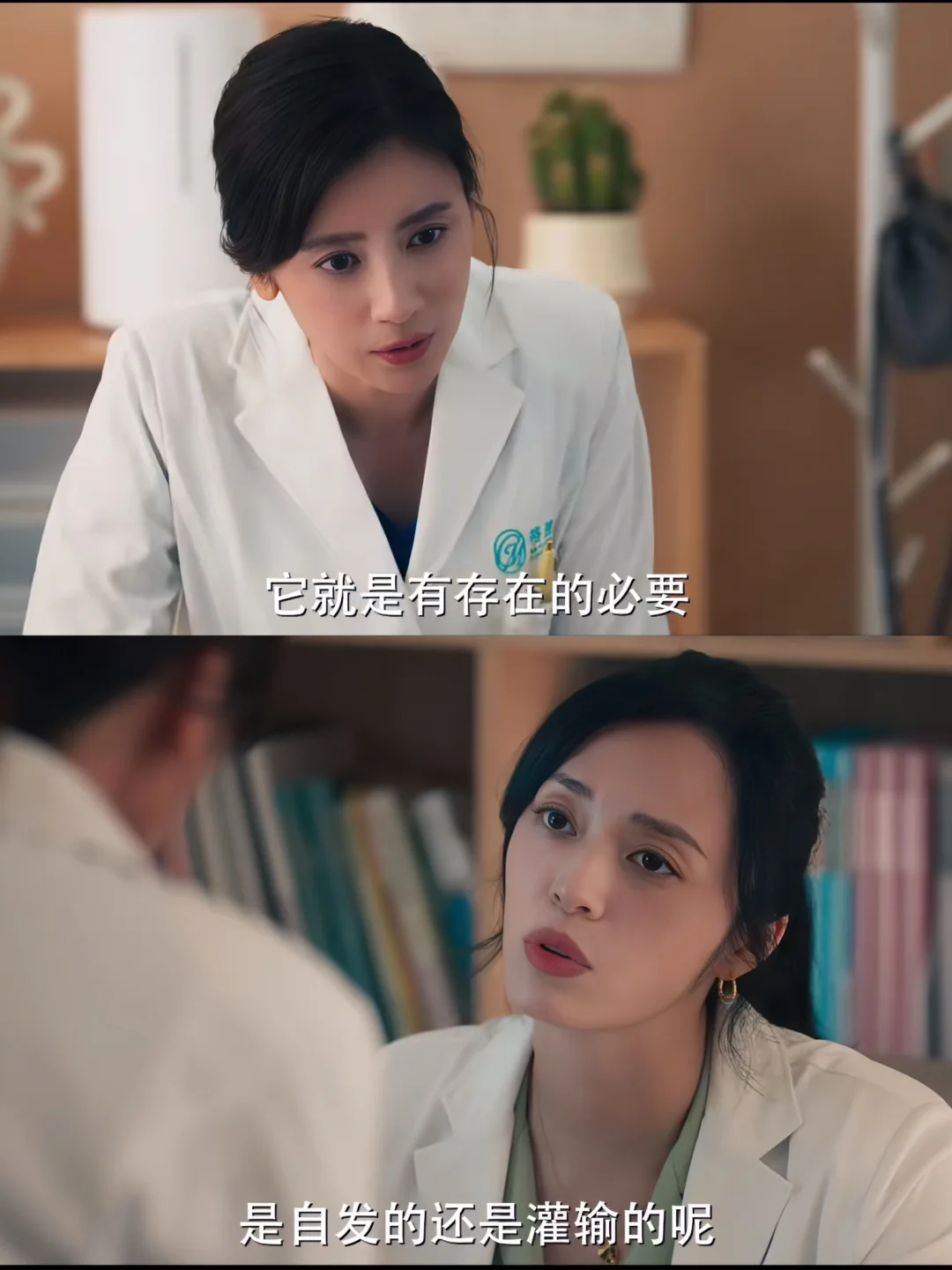 妈呀妈呀‼️这新剧阵容杀疯了