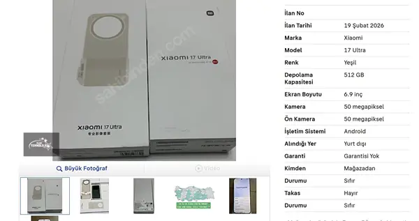 小米17 Ultra國際版配置規格流出：電池容量比國行低800mAh