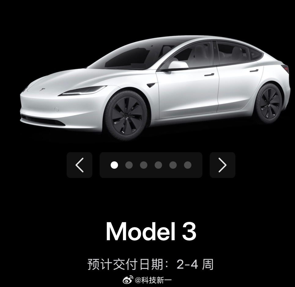 有个问题：为啥特斯拉更新换代那么慢？感觉好几年才更新一次。而国产新能源车大部分一