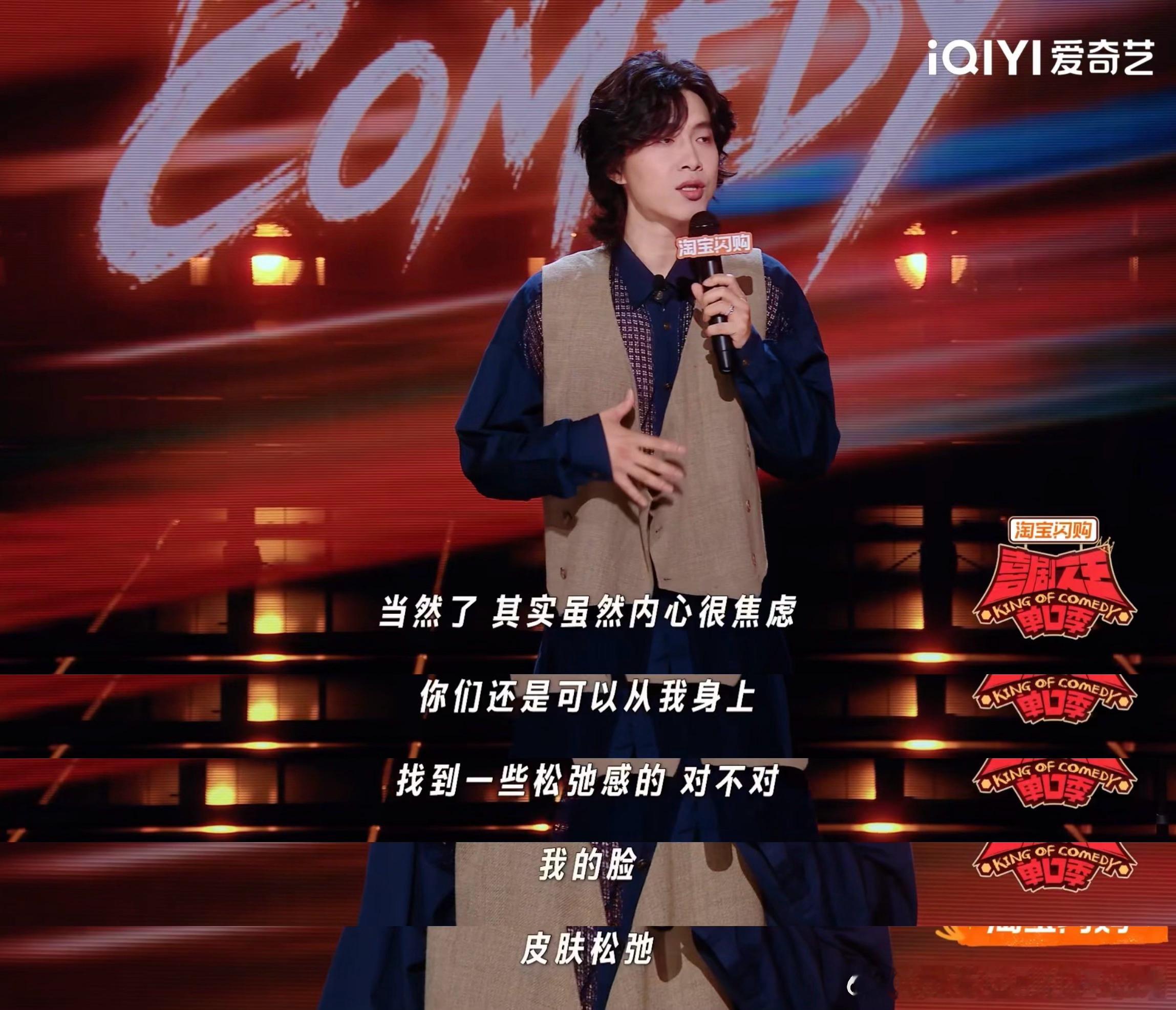 这才是治疗容貌焦虑最好的办法 门腔在三十九岁这年和容貌焦虑交手了好几个回合，意大