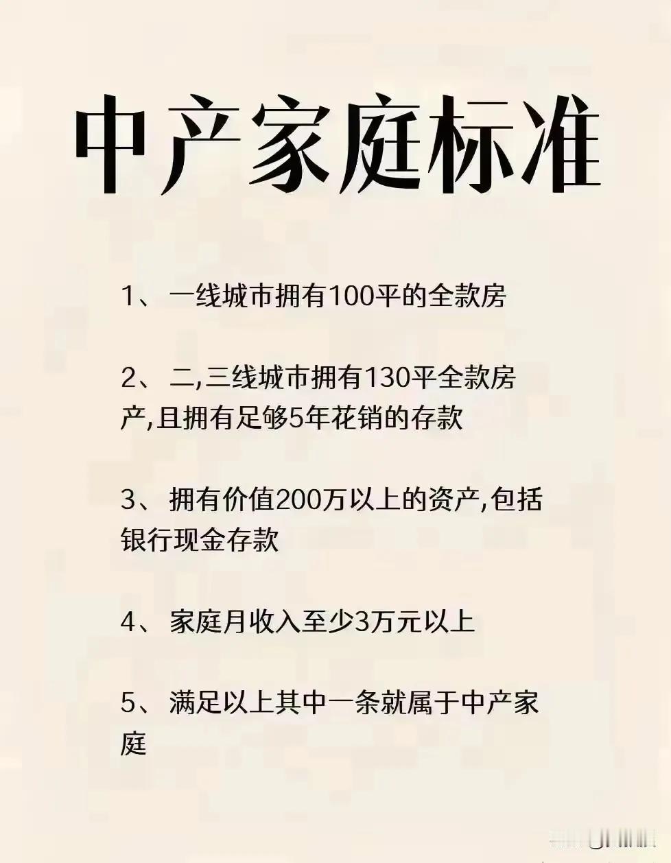 忽悠
