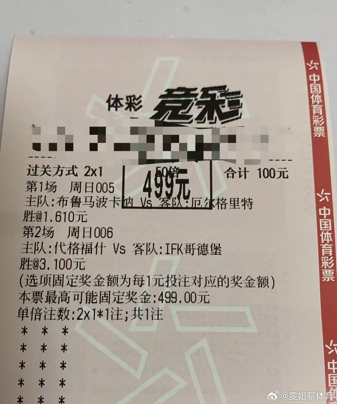 怎么说也不是颗粒无收… 