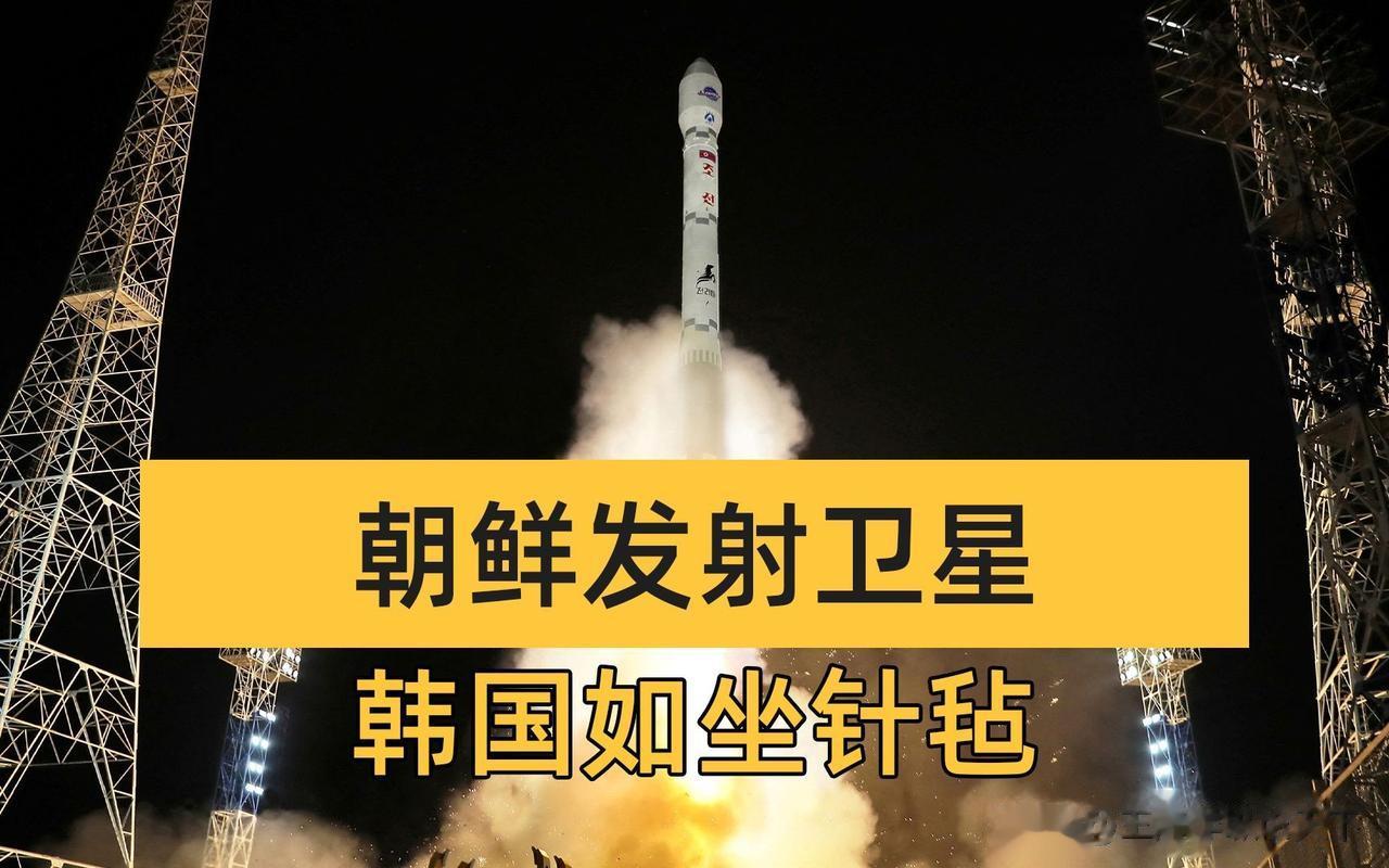 #专家：朝退出军事协议后或进行炮击#
       朝鲜为了自卫，努力研发军事侦