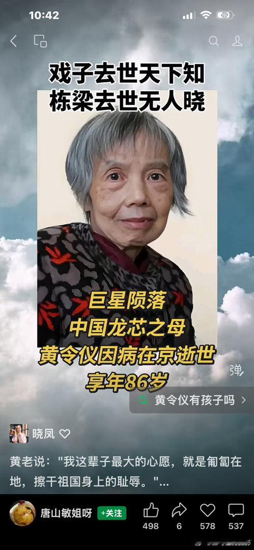 摄影人  过去许多用来阅读的光阴，如今已变成了刷屏的岁月。阅读王鹭佳