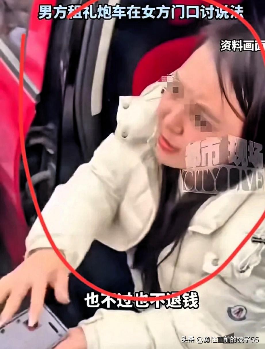 河北一女子婚后拒绝与丈夫同房，导致丈夫提出离婚，并要求退还30多万彩礼及首饰。