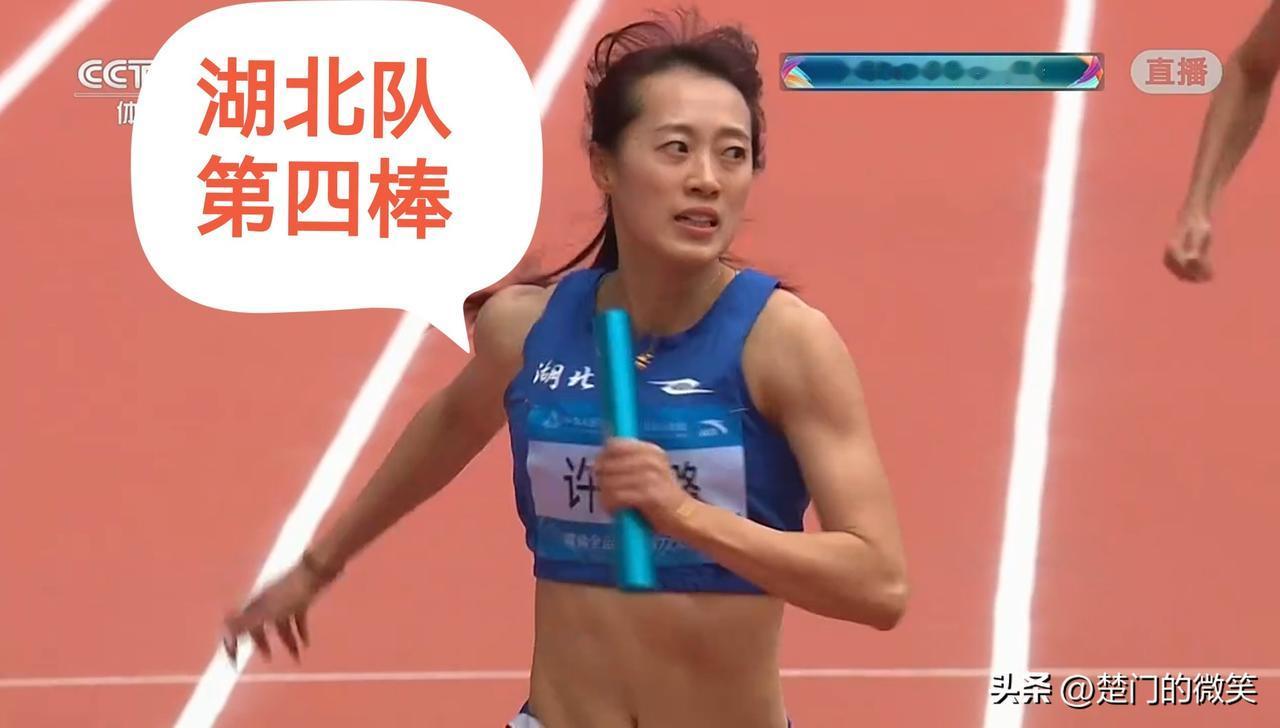 全运会-男子4x100接力预赛前三：
1、江西队38秒66；
2、山东队38秒7