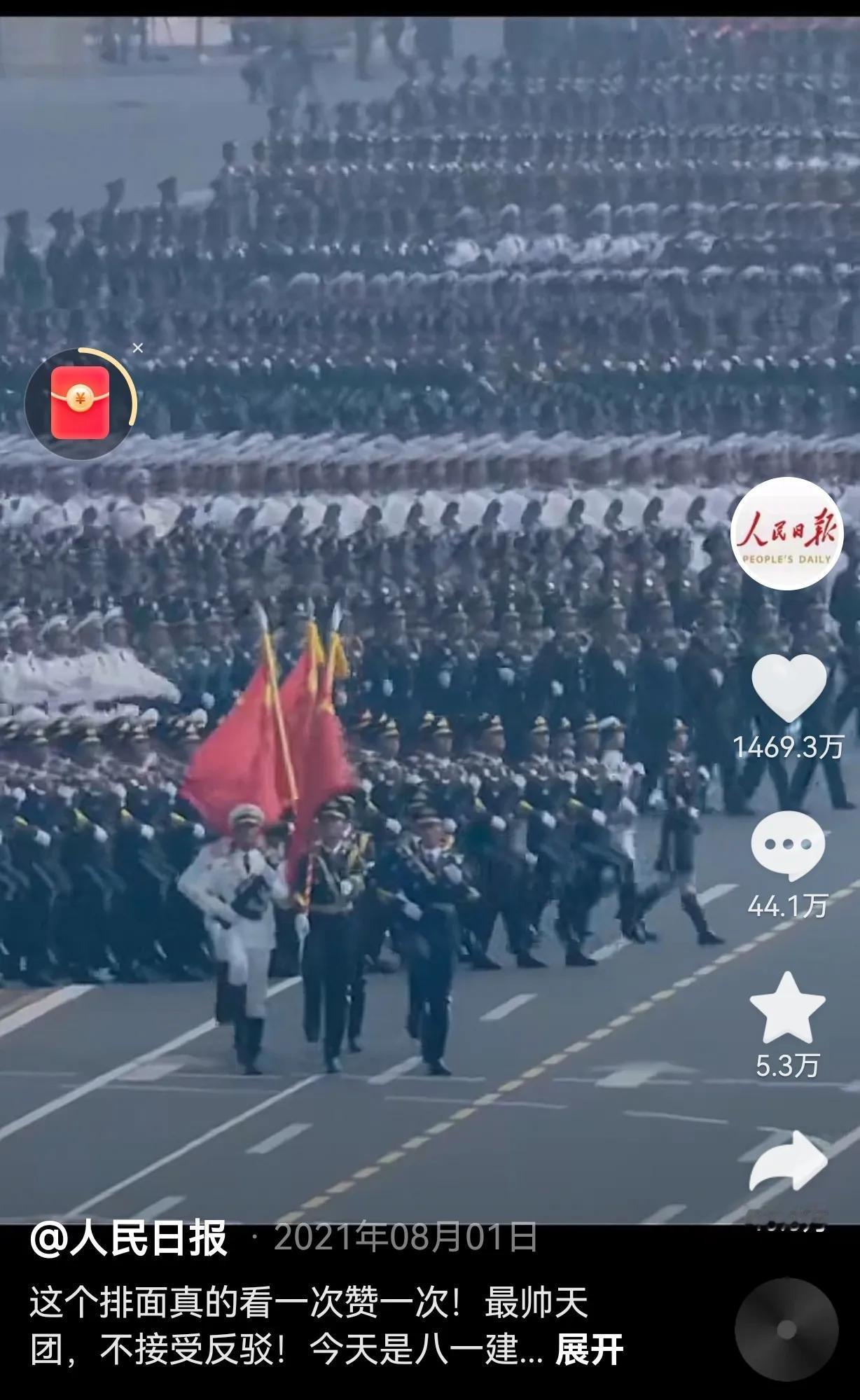 当我们不再仰望西方，转而以平视的姿态看待世界时，这份转变带来了前所未有的自信与力
