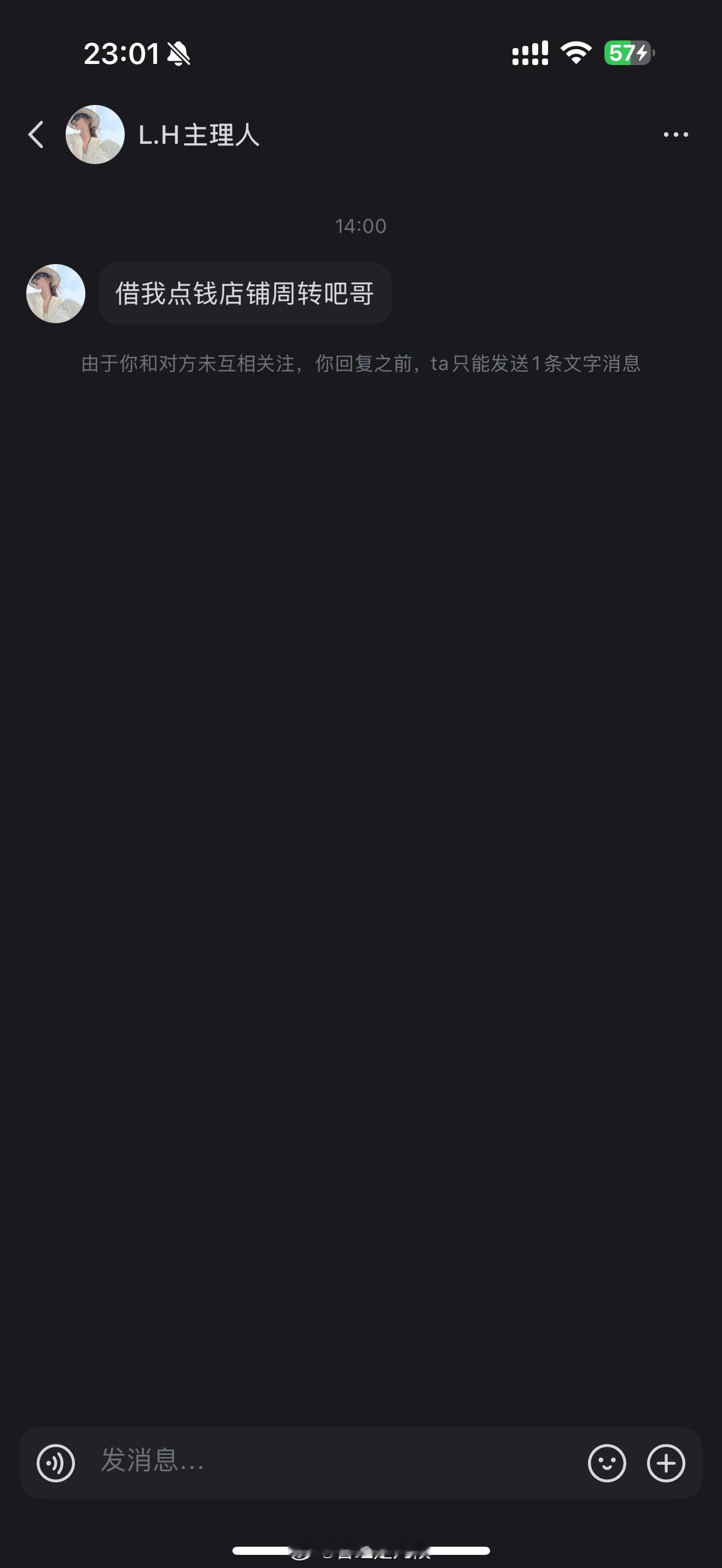 小🍠真的是什么人都有，每过几天就会遇到这样的抽象人[doge] ​​​