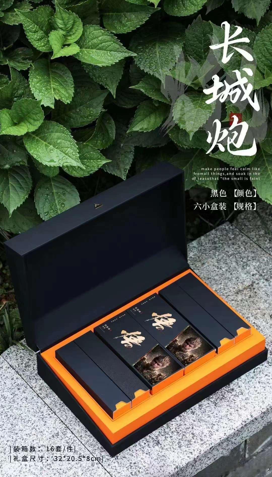 意想不到的联名产品[doge]有需要可以私我 ​​​