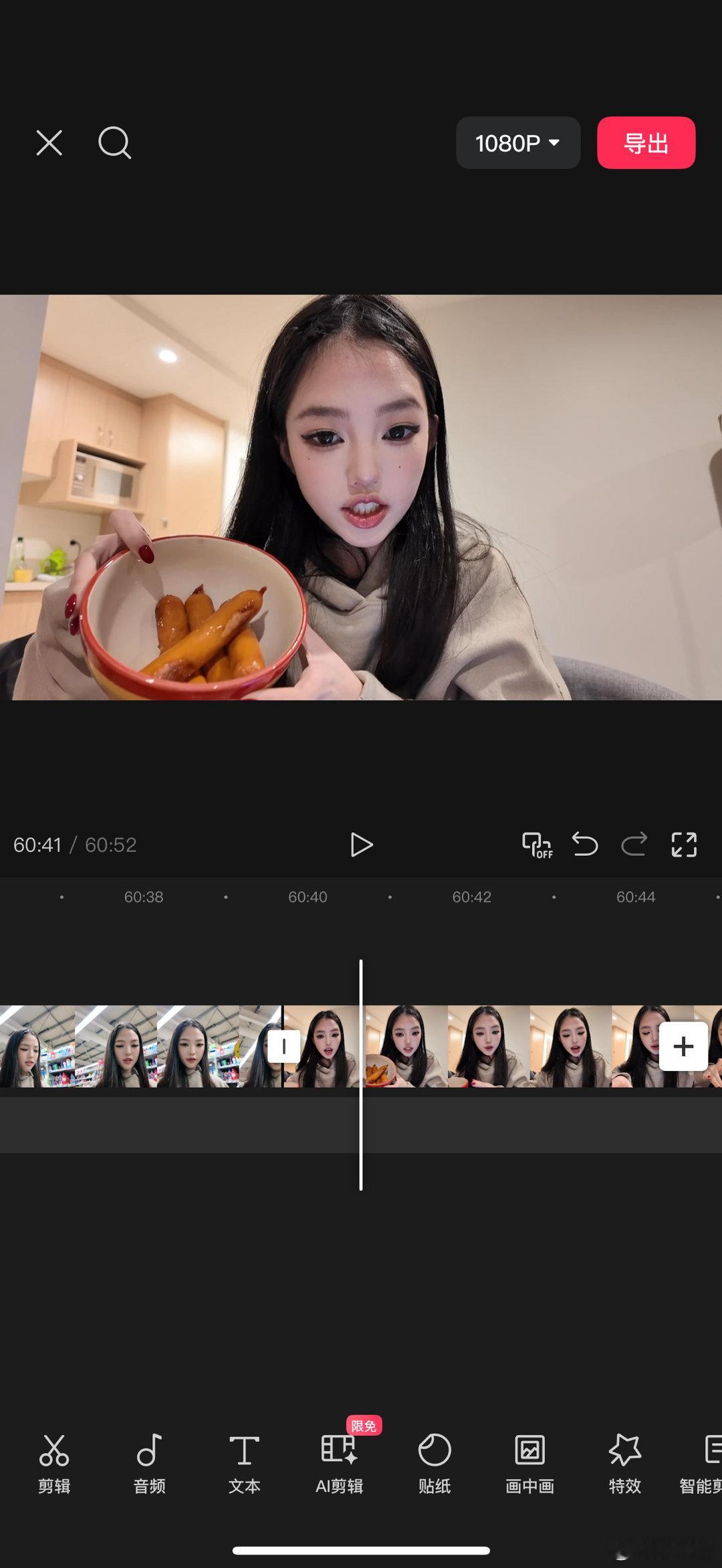 仅仅粗剪了两天的视频[微笑]。。。。还有一天打枪的等着放进去 到底咋剪啊！[淡淡