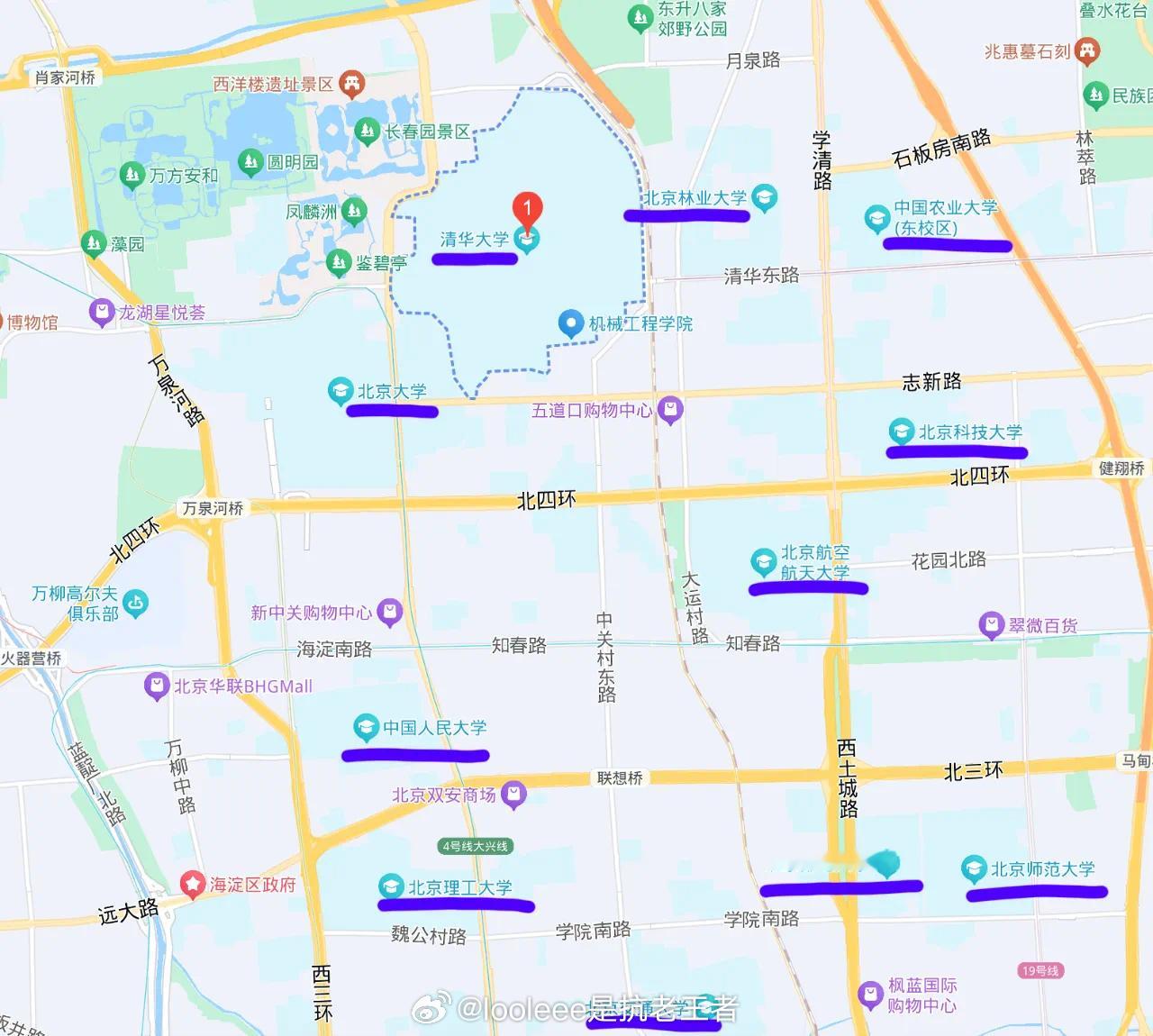 卷起来，全中国学习氛围最浓的片区，我居然在这片生活了25年…真的，每个咖啡馆，操