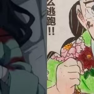 他̸家̸均̸码̸蛤̸蟆̸女̸装̸超̸多̸💯👉🏻童琴