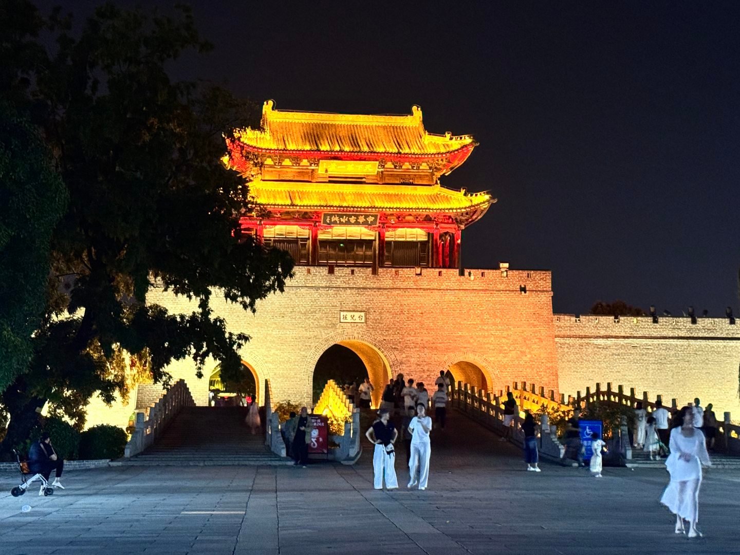 赴枣庄，遇惊喜！来枣庄赴一场硬核工业之旅 欣生探访之旅结束，千年运河风情与新能源