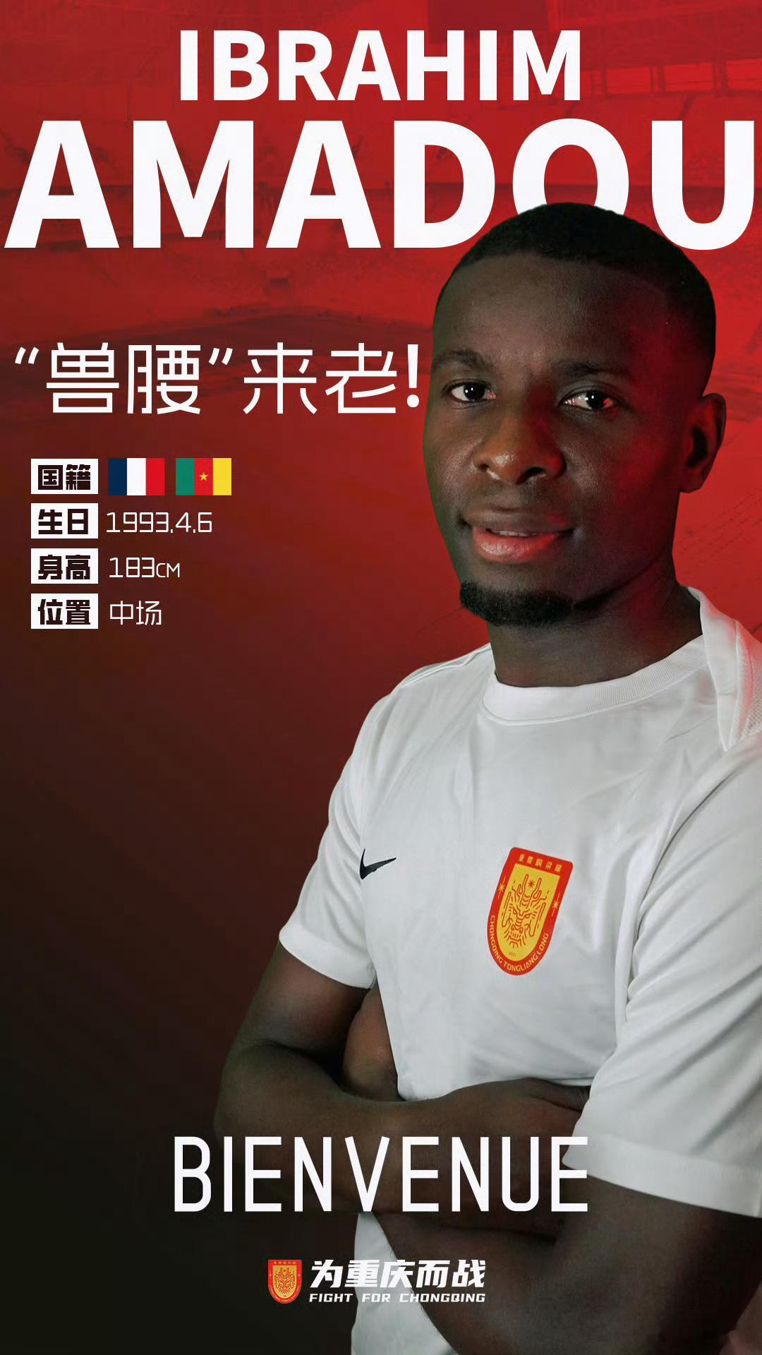 就问你这俩人加起来是啥效果吧？横不横？ 