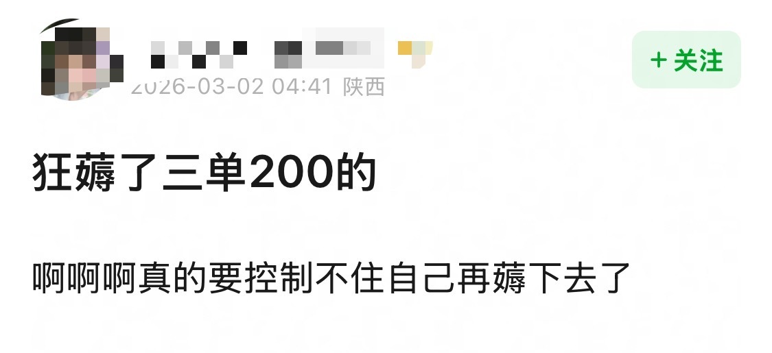 网友还在问有没有，豆瓣回应的是无法承受巨额损失，将全额退款。今天凌晨，豆瓣平台因