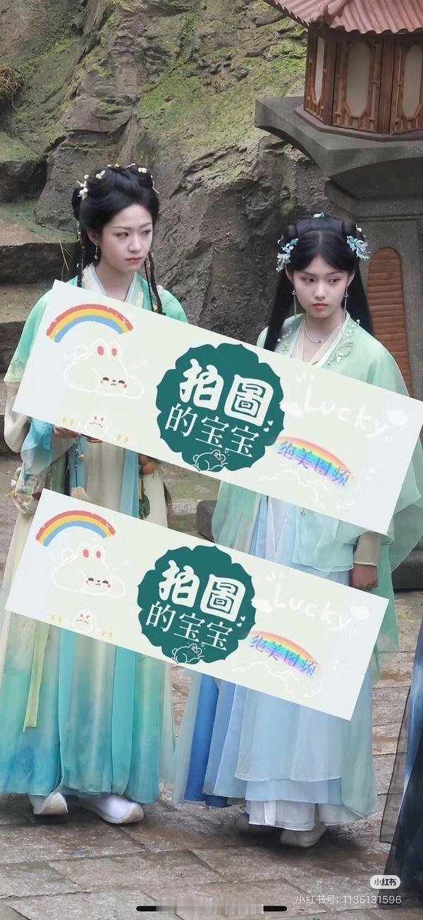 艾米和向涵之同框，谁赢了？ ​​​
