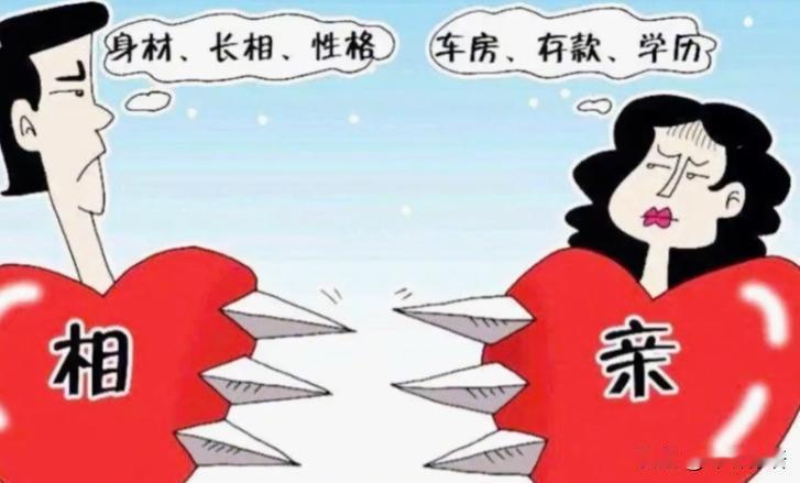 中华民族已经走到最危险的时刻？5月9号，民政部公布了2026年一季度核心数据，这