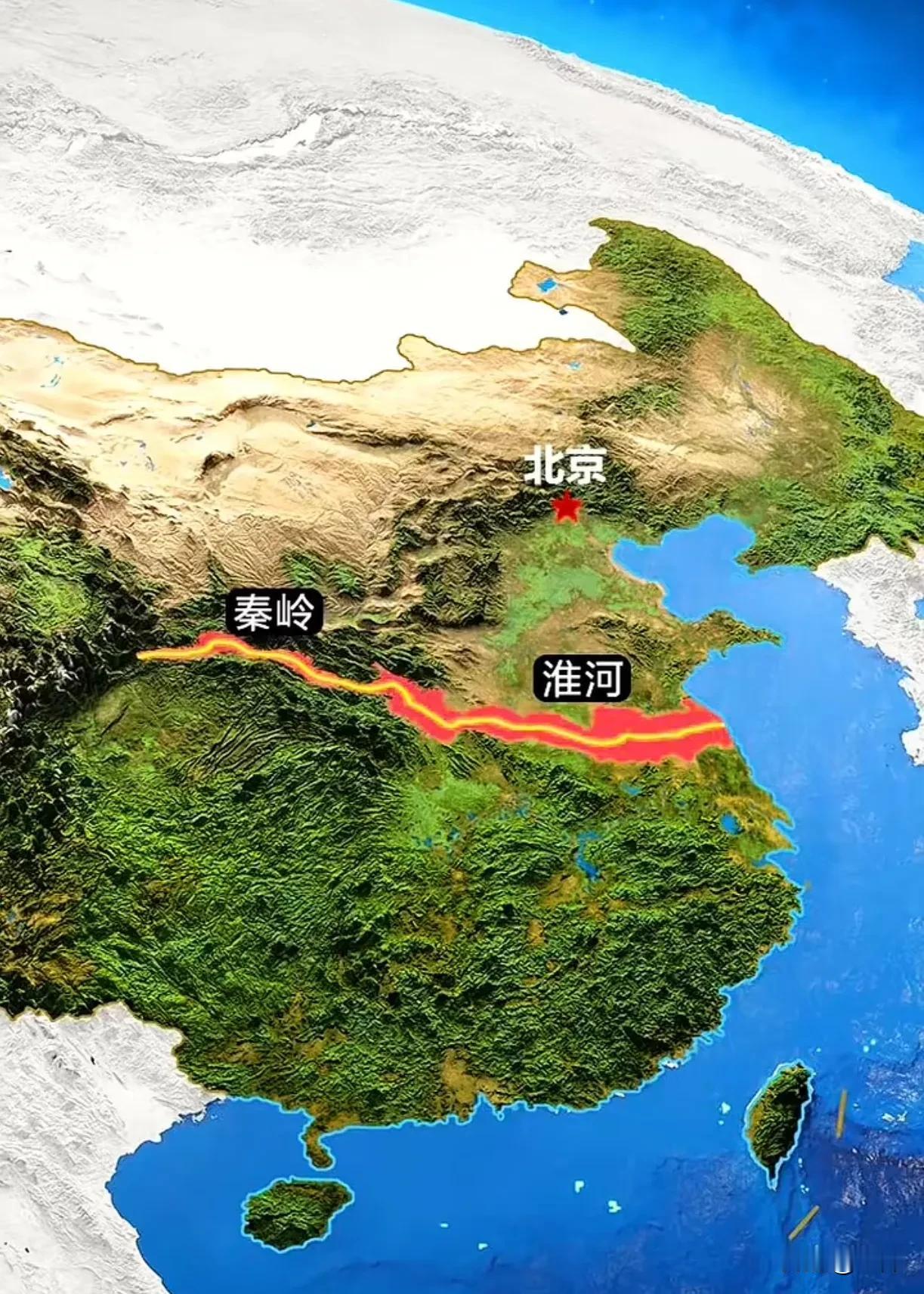 横亘华夏中部，秦岭与淮河联手，划出中国南北的地理分界。有人说是秦岭可以阻挡西伯利
