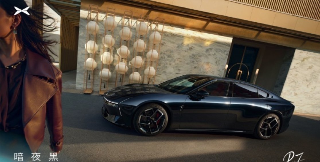 小鹏 P7 三款新配色，星曜红、暗夜黑、星云白，加上之前的 6 种颜色就有 9 