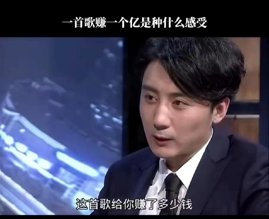 杨臣刚自曝因老鼠爱大米收入1.7亿。大家听听王启文版的，更有味道。这首歌为啥能狂