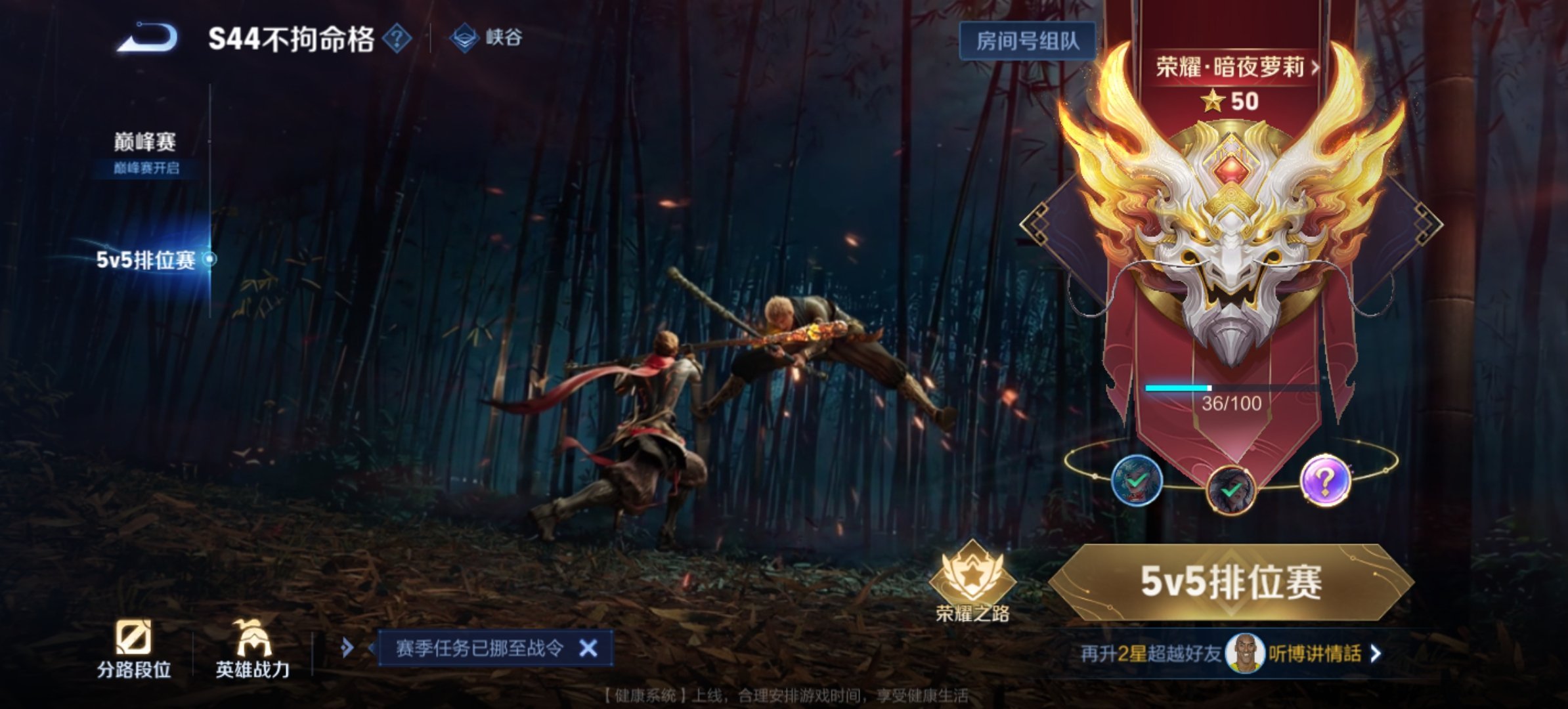 终于打上来了 ​​​