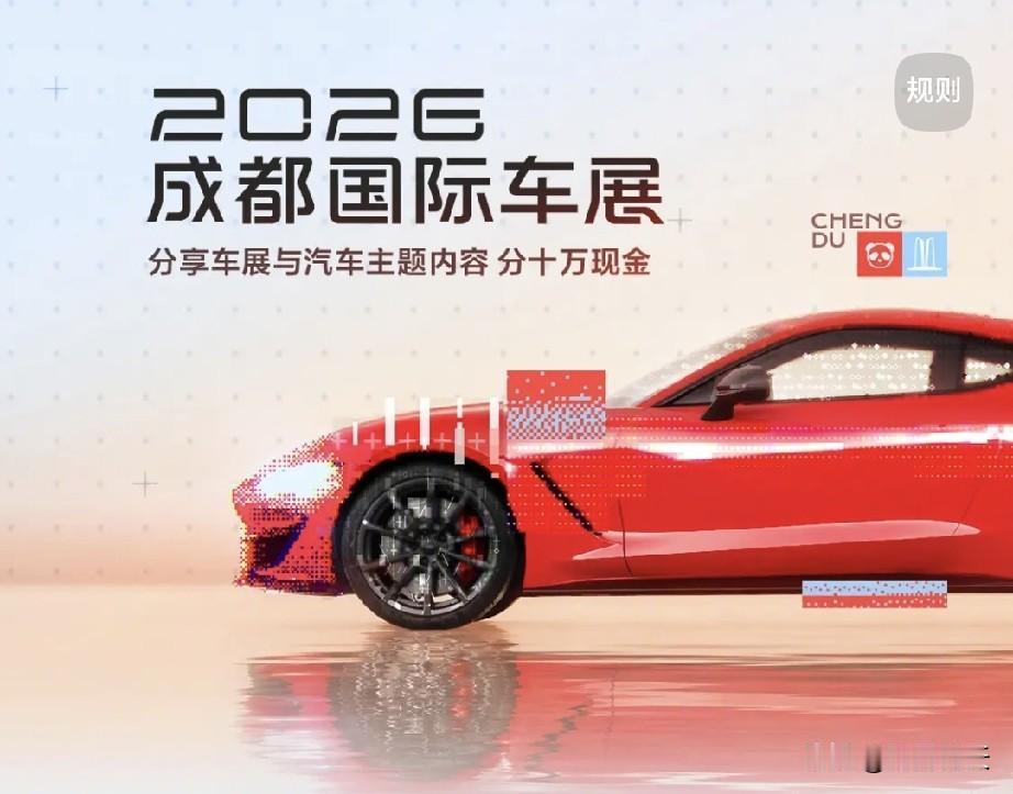 民间流传财运最好的六大生肖: 
1、生肖猪：福泽深厚
2、生肖鼠：聚财有道
3、