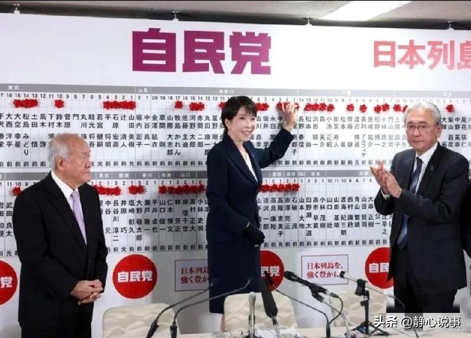 3月30日，中国国民党方面宣布将访问大陆，明确坚持九二共识、反对台独，坚持两岸和