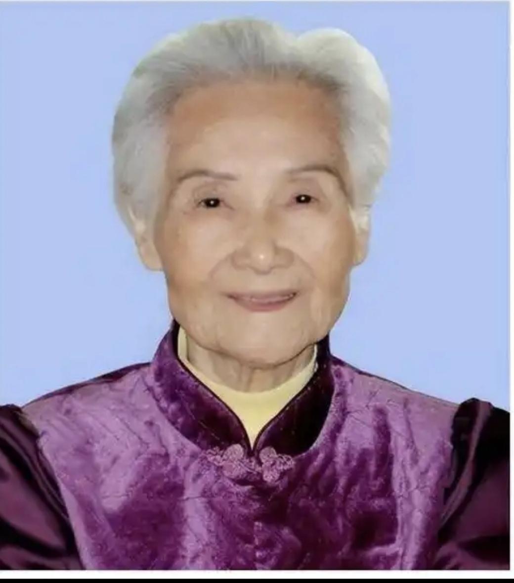 她曾任刘少奇的秘书，嫁给了刘少奇，离婚后终身未婚，享年101岁
 
她曾任刘少奇