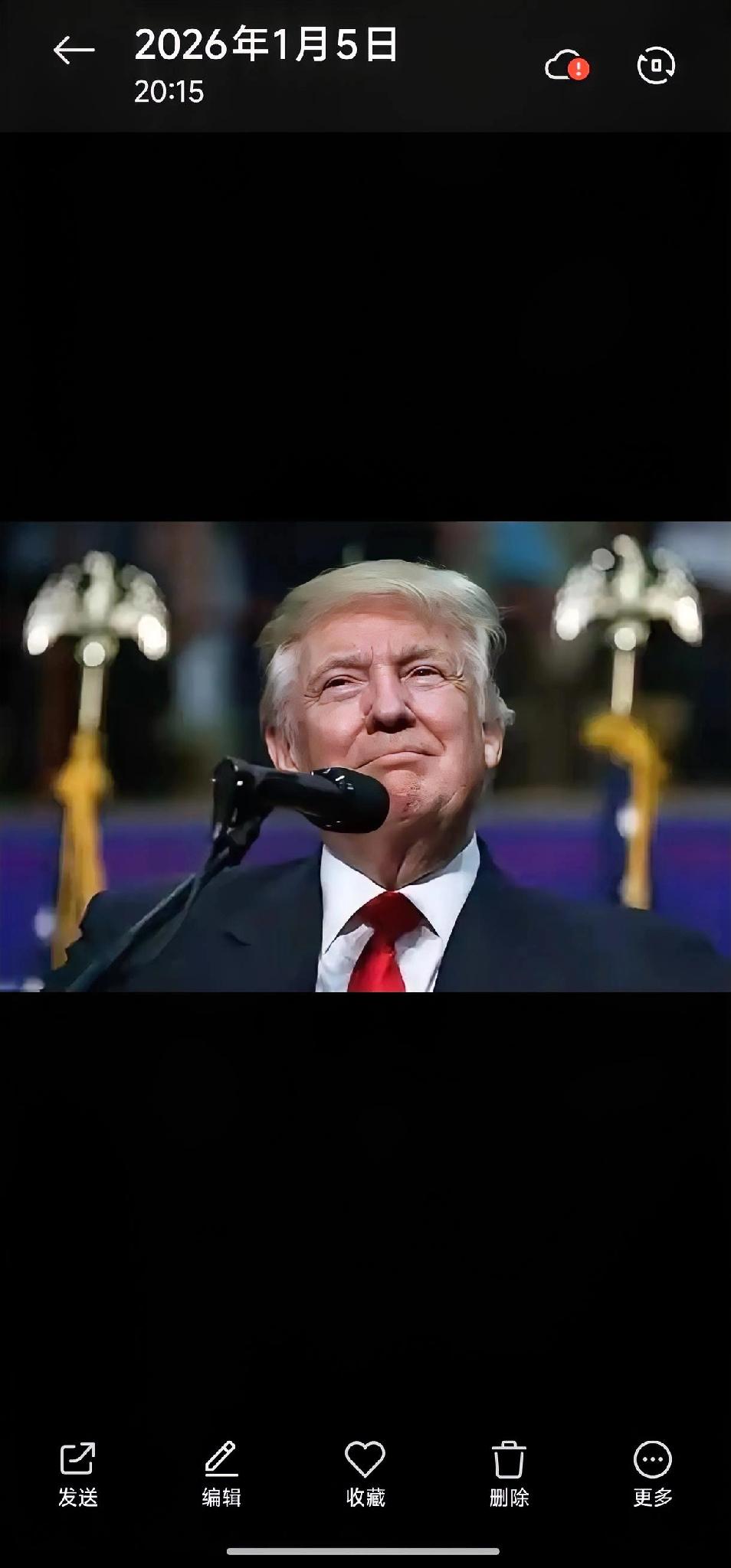 特朗普干得漂亮！真的，他这一手，直接帮全世界省了几万亿的“公知费”。
以前大家还