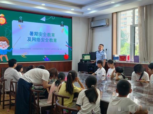 多方联动护童心！万柏林区兴华街道滨河社区开展关爱儿童暑期活动
 
万柏林区兴华街