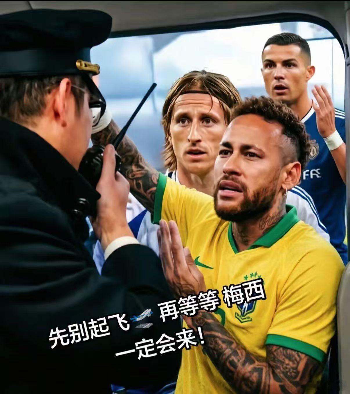 阿根廷vs埃及梅西 点球不进？？？？？ 