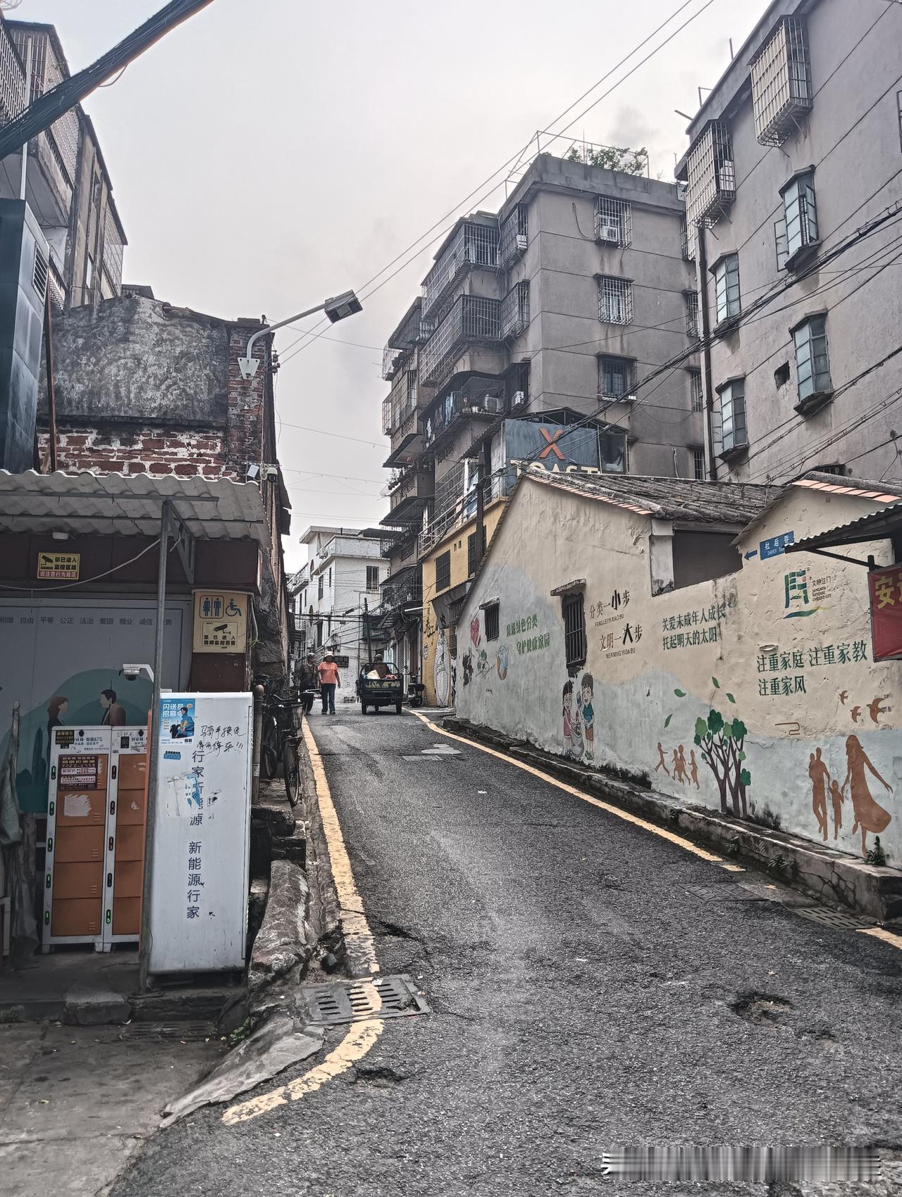 江门市城市肌理建筑｜蓬江区×岭梅大社老街旧屋群
（盗用必究！）
城市更新旧村改造