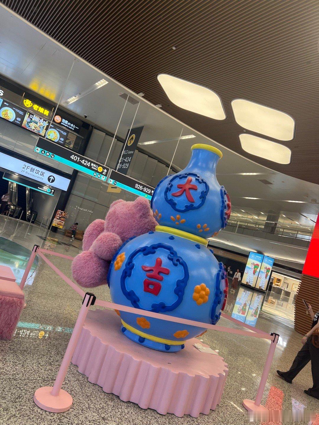 今晚7点，阿b充电专属直播[爱你] ​​​