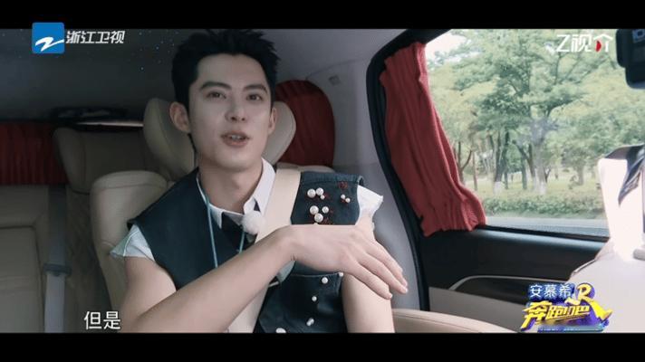 #王鹤棣格局打开了#王鹤棣这聪明的小脑袋瓜真的太适合卧底了，我也太想知道他的帮手