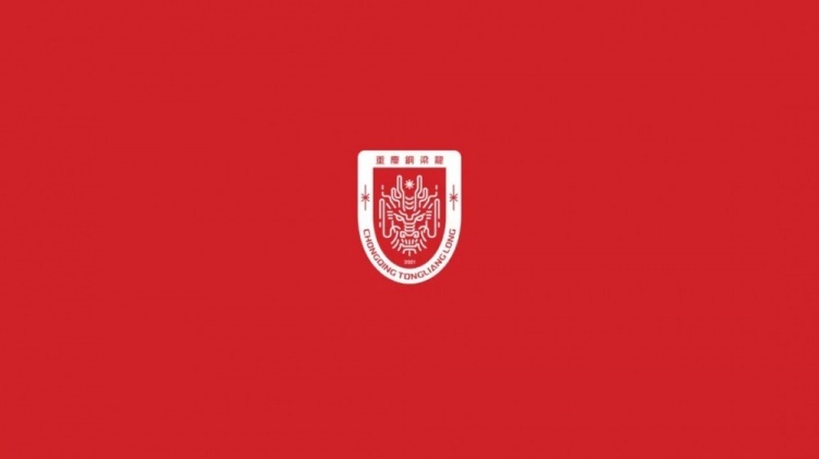 #重庆铜梁龙发布感谢信#在中超第3轮“成渝德比”结束之后，重庆铜梁龙俱乐部官方发