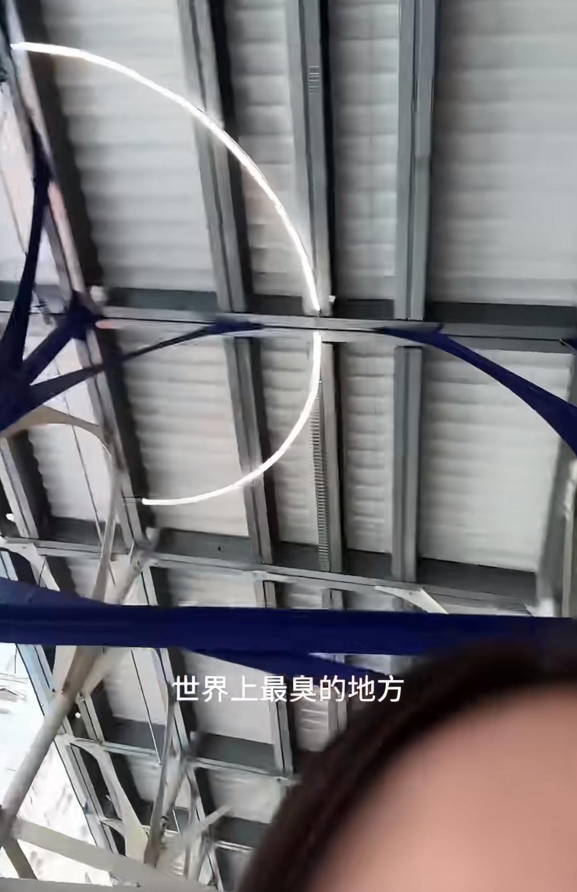 “知道纽约臭，但是不知道纽约这么臭”中国留学生吐槽纽约空气太臭了，是世界上最臭的