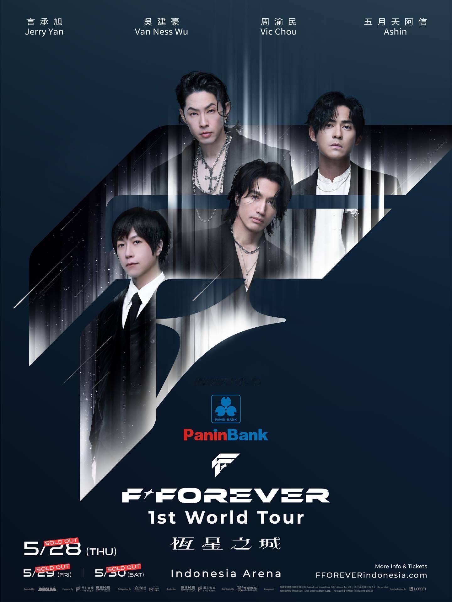 F4演唱会曝生化危机粉丝带「极强传染麻疹」入场！过去几日5月28至30号，由言承