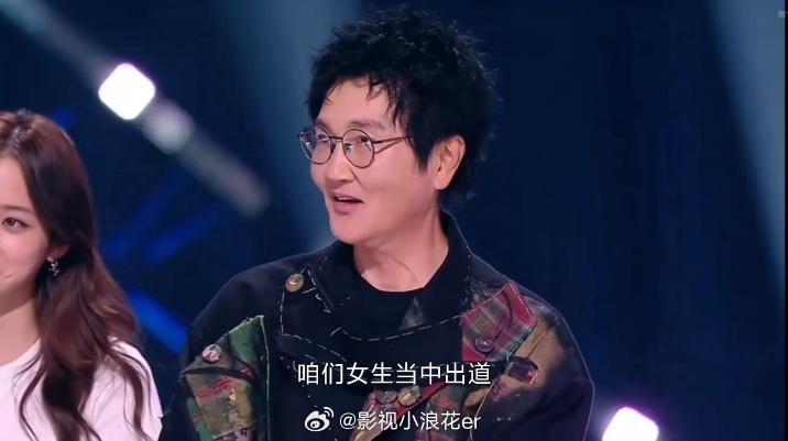 孙楠杨丞琳也不太舒服天赐的声音了不7的发布会天赐的声音 前辈艺人低调示弱的发言，