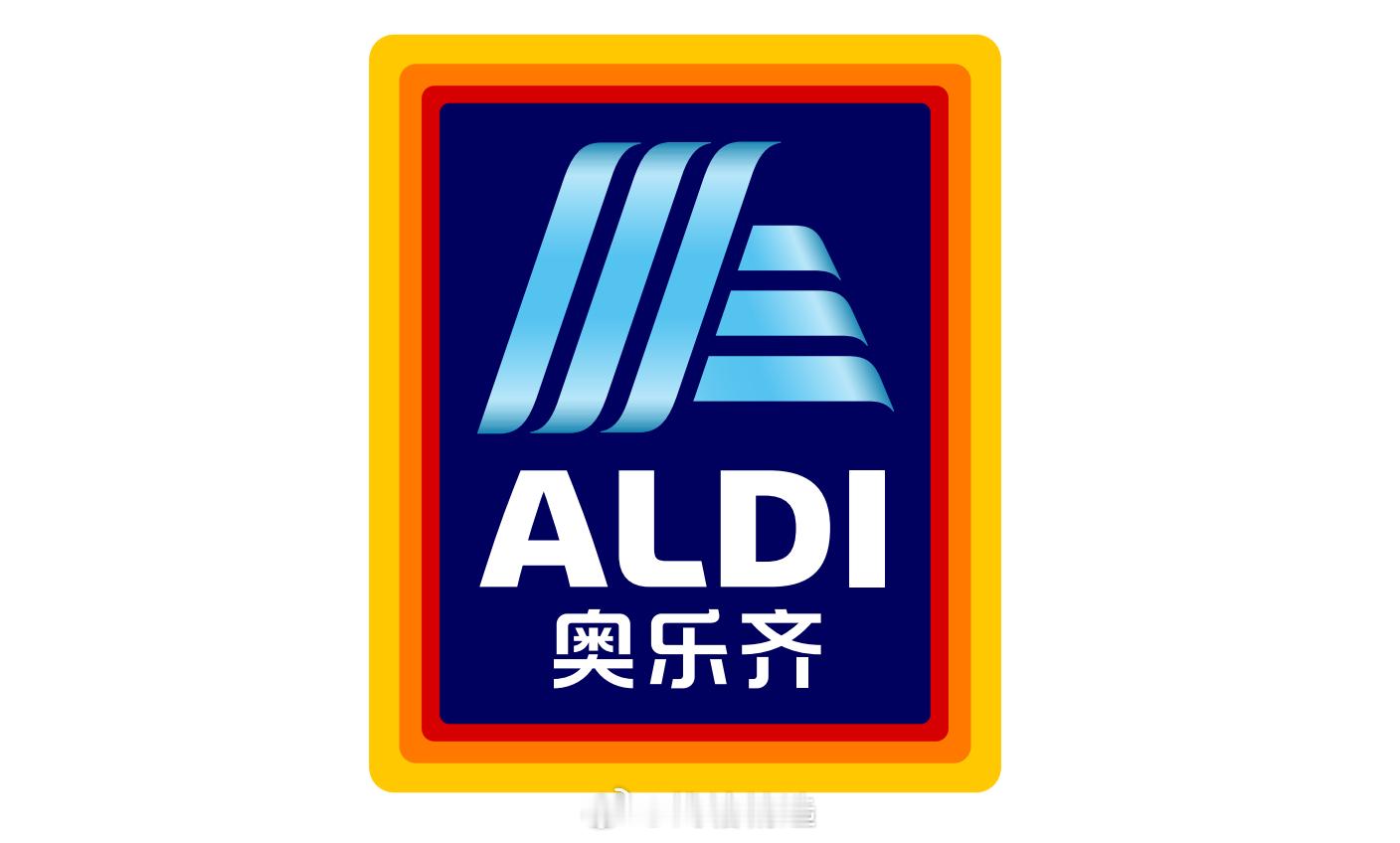 德国平价超市品牌奥乐齐近日启动浙江市场招聘，工作地点涵盖杭州、宁波和绍兴。 