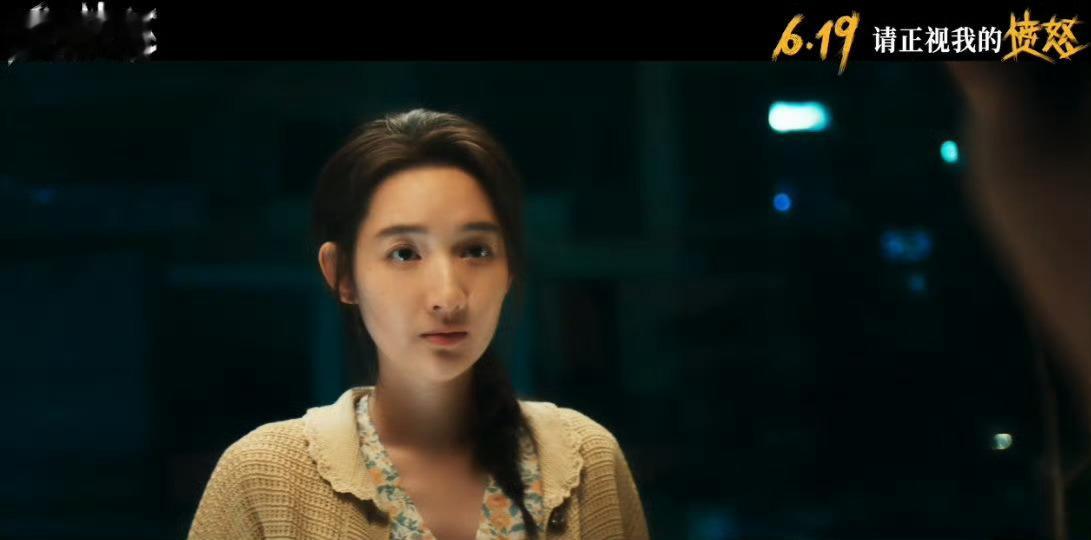 王玉雯新片骂王安宇没带脏字王安宇王玉雯性张力吻戏言语交锋满是试探，角色间拉扯感拉