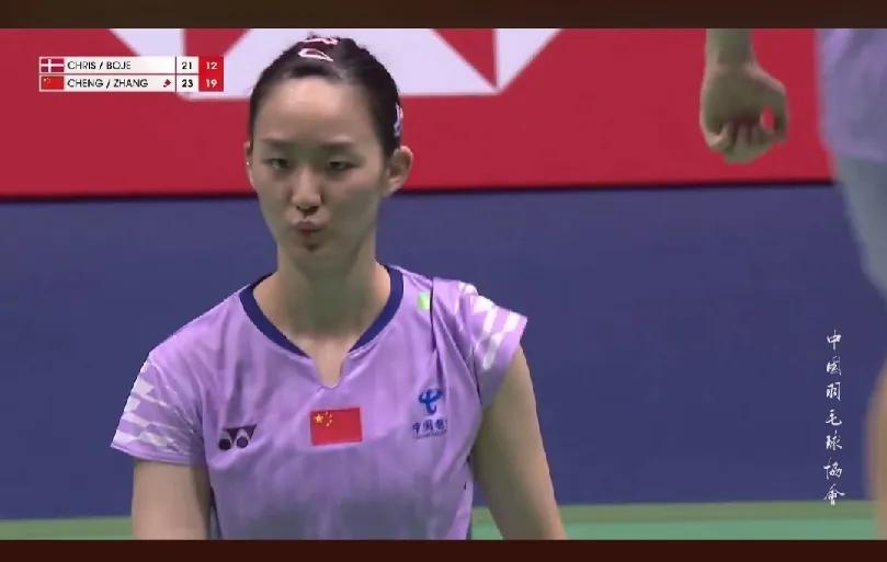 星驰拿下比赛！！祝贺程星/张弛闯进世锦赛8强。星驰以23-21，21-12战胜了