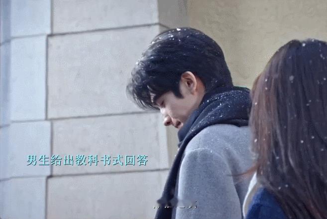 宋威龙赵今麦新剧三观比钢筋都正等不及了！科书式追爱，这样三观正的治愈爱情必须追，