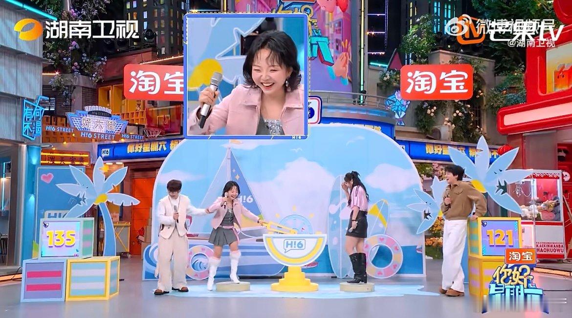 李嘉琦李雪琴你们这是要夺冠啊 这才是破防游戏的正确打开方式！李嘉琦李雪琴毫无保留