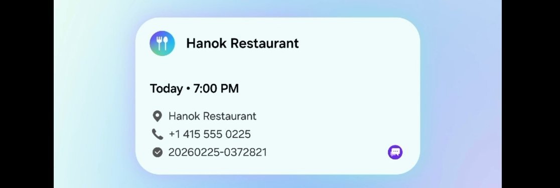 三星 Galaxy AI 又有升级，可以帮用户自动管理信息三星新品发布会三星s2