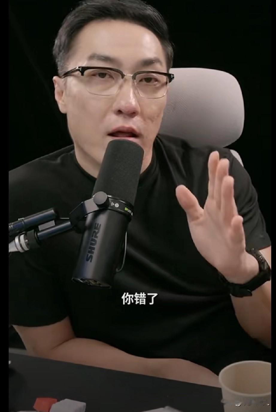 王自如直播提老罗又被吵上热搜？真是服了！

满屏都在翻他俩当年的旧账，可人家本人