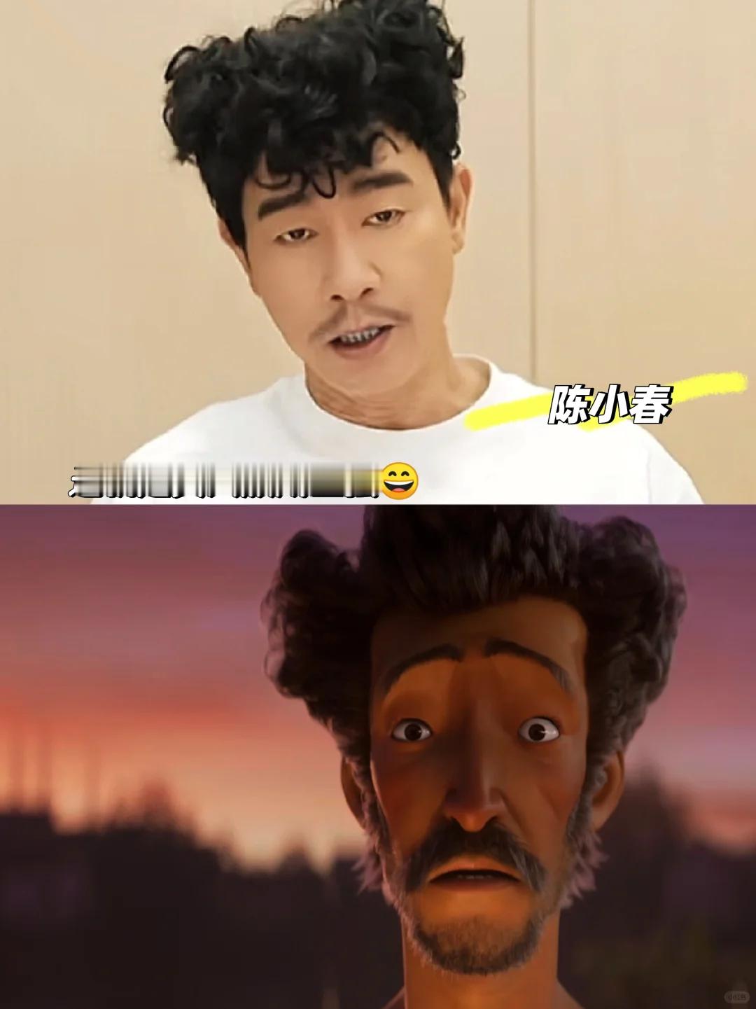 这就是真人版咸鱼强，没人反对吧刷到陈小春为《雄狮少年2》打call的视频，他在同