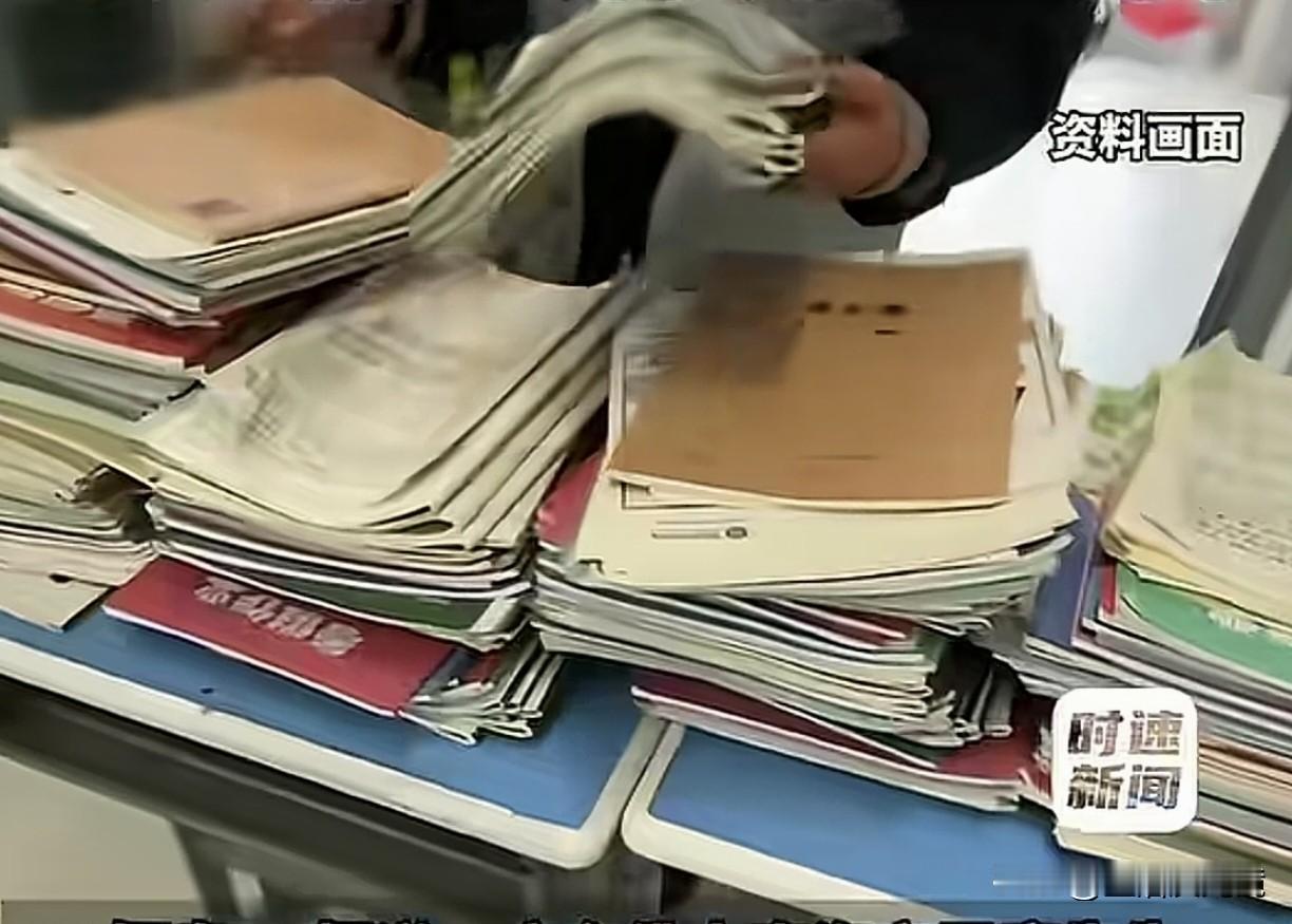 第一次听说:因作业丢了报警，警方居然成功将作业找回来了。
真是大千世界无奇不有！