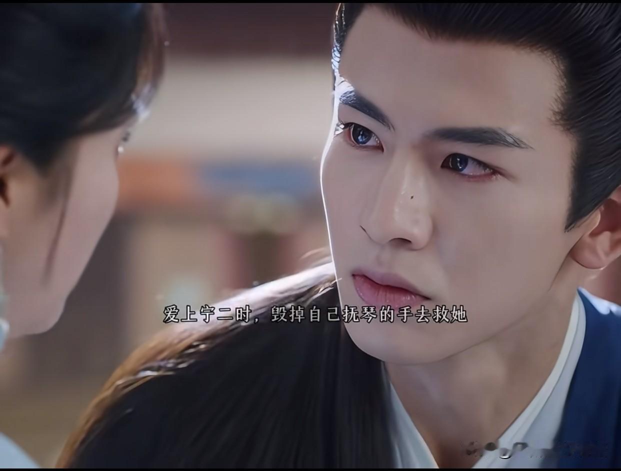 《宁安如梦》：看到一半弃剧？你绝对会后悔！

很多人看《宁安如梦》，看到一半就想