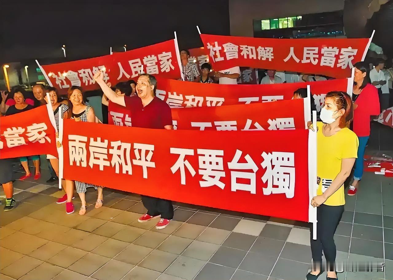 《红线清晰！大陆再发强音，台湾问题没有任何妥协空间》
 
台湾问题，始终是中国核